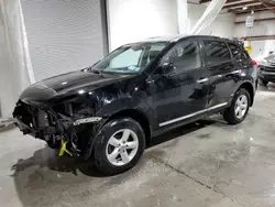 Nissan salvage cars for sale: 2013 Nissan Rogue S