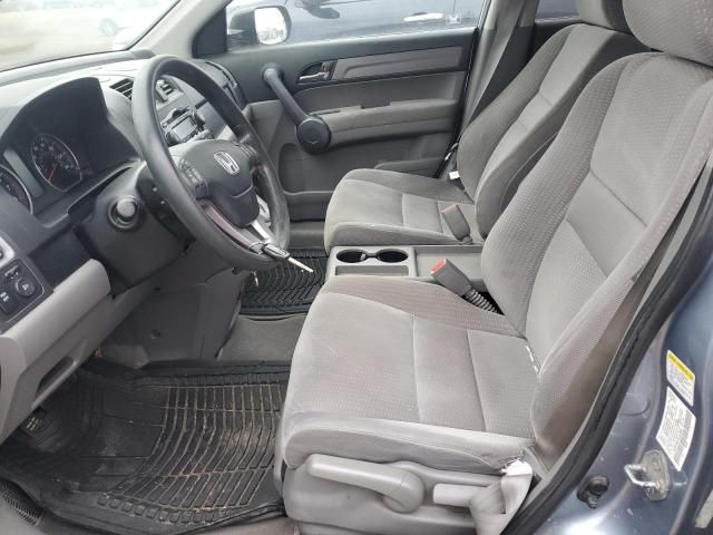 2008 Honda CR-V EX