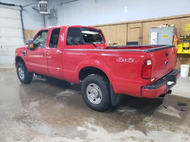 2008 Ford F250 Super Duty