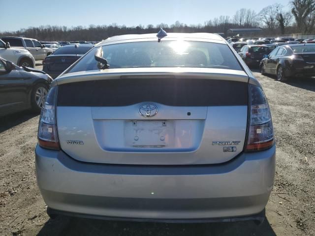 2005 Toyota Prius