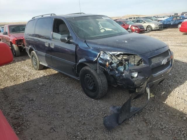 2006 Chevrolet Uplander LS