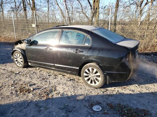 2009 Honda Civic EX