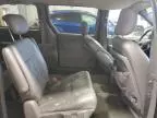 2005 Chrysler Town & Country Touring