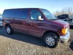 2006 Ford Econoline E350 Super Duty Wagon