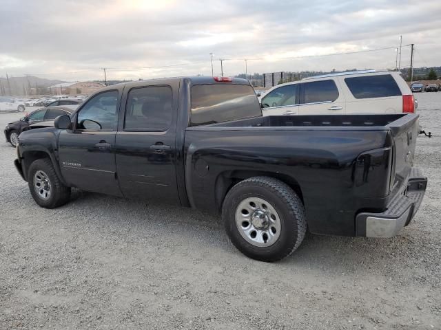 2010 Chevrolet Silverado C1500 LT