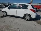 2012 Nissan Versa S