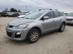 2012 Mazda CX-7