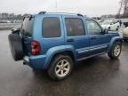 2006 Jeep Liberty Limited