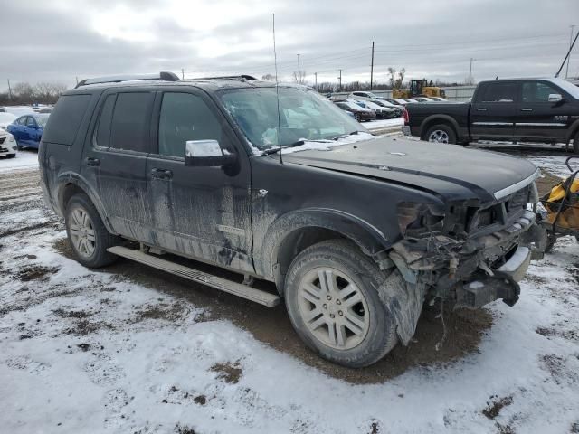 2007 Ford Explorer Limited