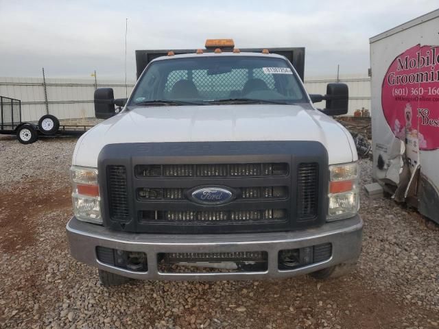 2008 Ford F350 Super Duty