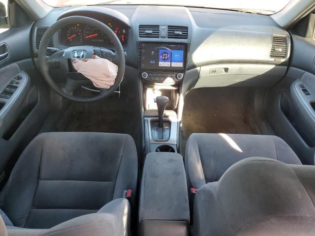 2004 Honda Accord EX