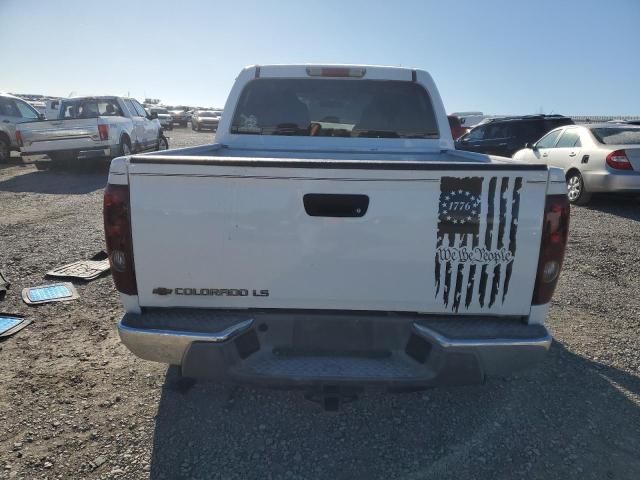 2004 Chevrolet Colorado