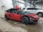 2007 Lamborghini Gallardo Spyder