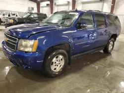 Salvage cars for sale from Copart Avon, MN: 2012 Chevrolet Suburban K1500 LS