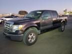 2009 Ford F150 Supercrew