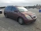 2009 Honda Odyssey EXL