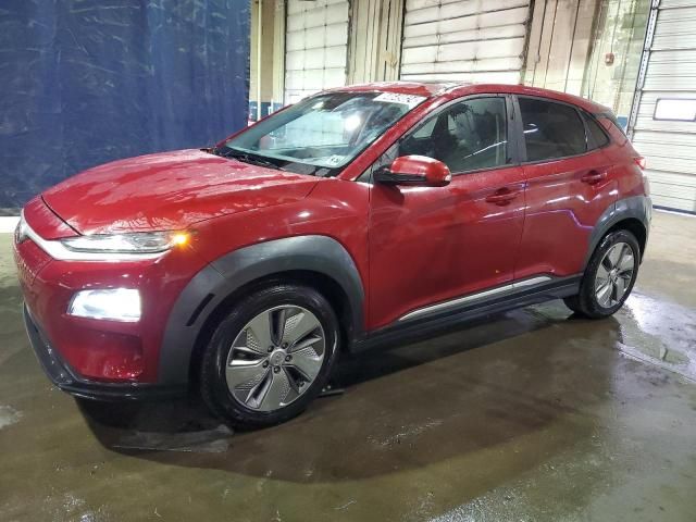 2021 Hyundai Kona Ultimate