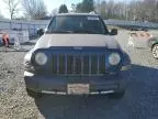 2005 Jeep Liberty Renegade