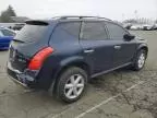 2005 Nissan Murano SL