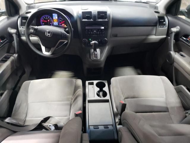 2010 Honda CR-V EX