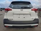 2018 Nissan Kicks S