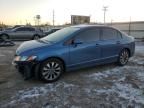 2009 Honda Civic EX