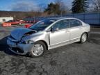 2007 Honda Civic Hybrid