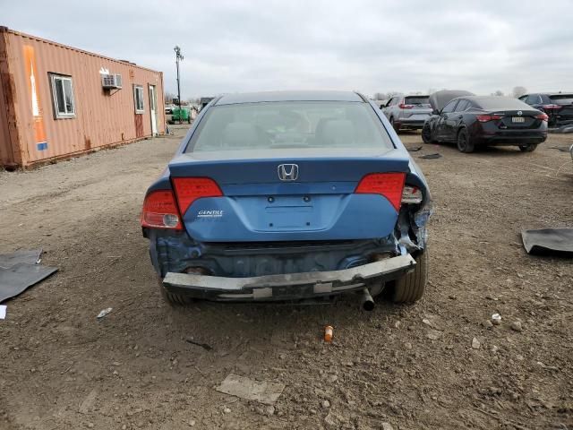 2006 Honda Civic LX