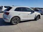 2023 Audi Q5 Premium Plus 45