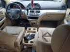 2010 Honda Odyssey EXL