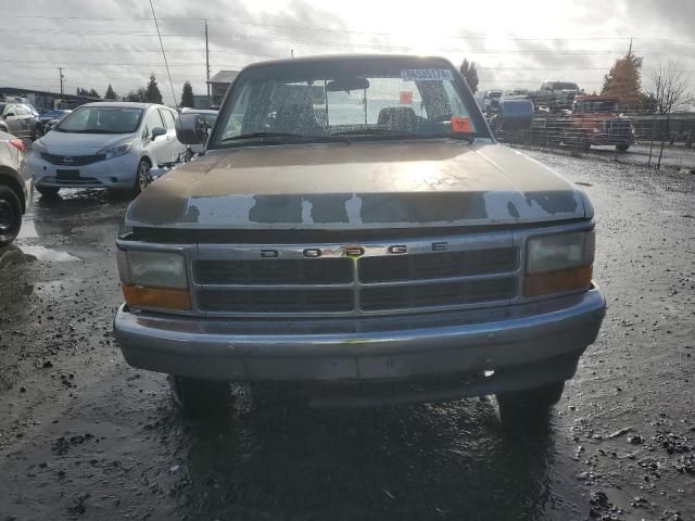 1995 Dodge Dakota