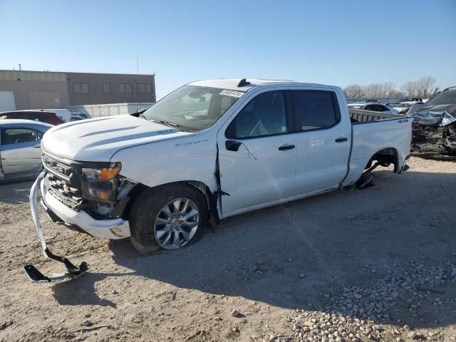 2024 Chevrolet Silverado K1500 Custom