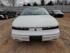 1994 Oldsmobile Cutlass Supreme S