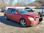 2012 Chevrolet Malibu 1LT