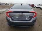 2016 Honda Civic Touring