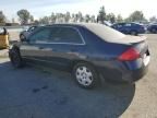 2007 Honda Accord LX