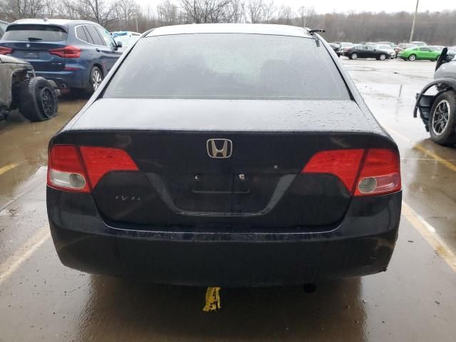 2008 Honda Civic LX