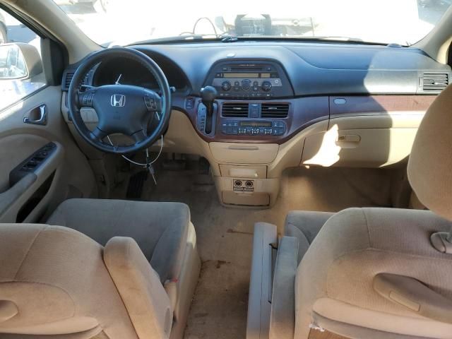 2007 Honda Odyssey EX