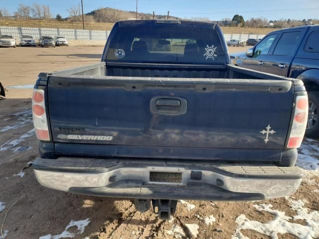 2006 Chevrolet Silverado C1500