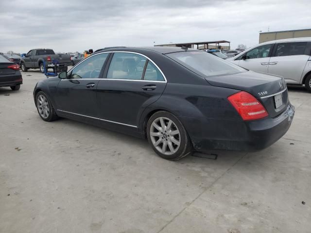 2008 Mercedes-Benz S 550 4matic