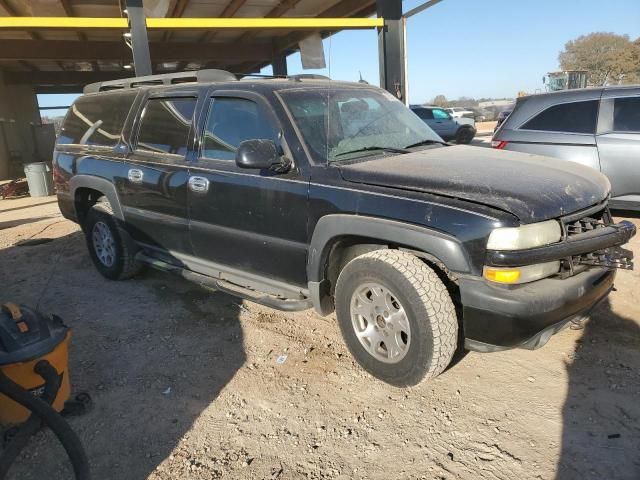 2005 Chevrolet Suburban K1500