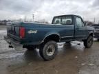 1997 Ford F350