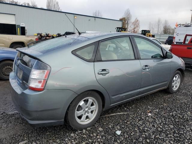 2005 Toyota Prius