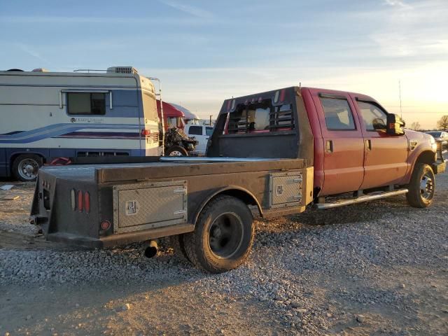 2008 Ford F350 Super Duty