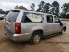 2008 Chevrolet Suburban C1500 LS