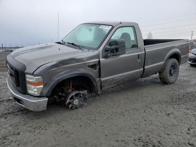 2010 Ford F250 Super Duty