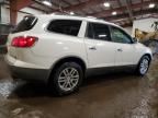 2008 Buick Enclave CX