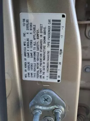 2007 Honda Accord EX