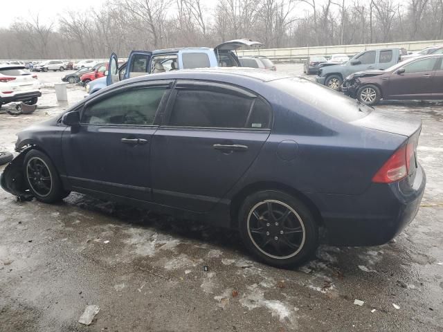 2008 Honda Civic LX