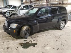 Salvage cars for sale at Eldridge, IA auction: 2008 Chevrolet HHR LT